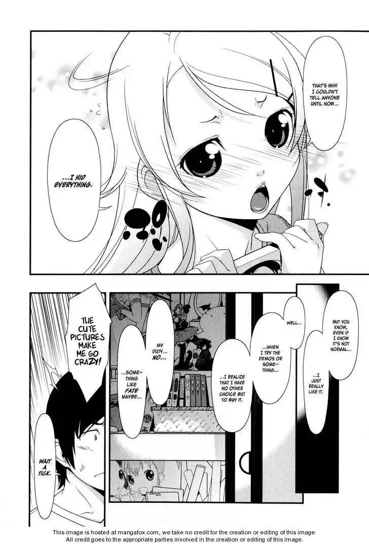 My Little Sister Can't Be This Cute Chapter 3 12